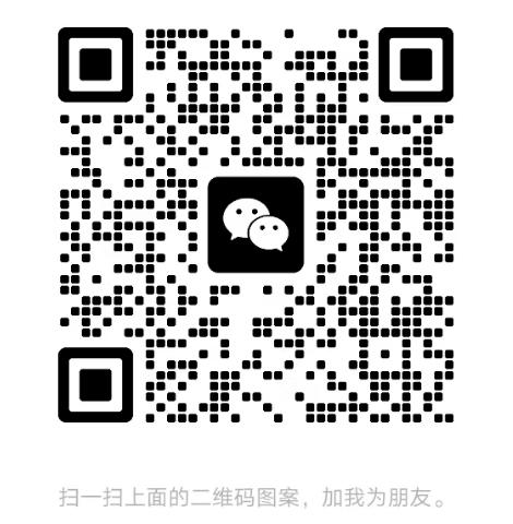 王洋洋微信.jpg